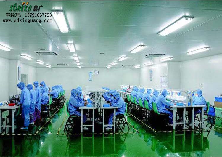 山東電子廠凈化工程，無塵車間裝修