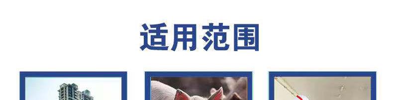 濰坊污水處理設(shè)備，一體化廢水處理設(shè)備